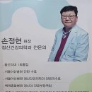 진심정신건강의학과의원 - 강남구 테헤란로 141 | 진심정신건강의학과의원