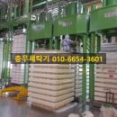 신송식품(주) 천안공장 이미지