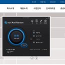 컴퓨터서비스센터 이미지