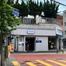 응암역4번출구 이미지