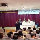 대선초등학교 이미지