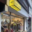 도안반점 | 대구 터프팅 원데이 클래스 [로프트로프트] 후기(직접 맨들어봄)