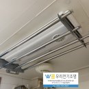 재영전산