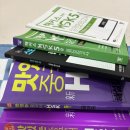 New HSK  한권으로 끝내기 3급 듣기 | [HSK 5급 독학] 직장인도 할 수 있다, 얼렁뚱땅 3주 벼락치기 후기 (학원X,광고X)