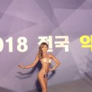 비앤제이휘트니스 이미지