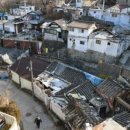 도성부동산공인중개사사무소 네이버블로그