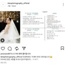 이데아포토그라피
