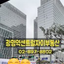 태영단지내공인중개사사무소 이미지