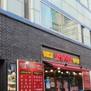 강남구청역 삼겹살 구워주는 화통식당 두께가 남달라