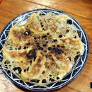 정통만두