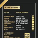 연세고운미의원 이미지