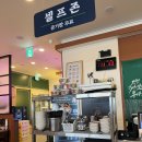 성모반점 | 충북혁신도시 중국집 두 번 가보고 내린 솔직한 결론 (보배반점 재방문 후기)