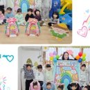 성원어린이집 네이버블로그
