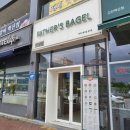 파더스베이글 김천점 이미지