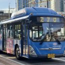 다모아슈퍼 이미지