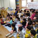 개금2동주민센터 이미지