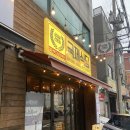 국제식당 이미지
