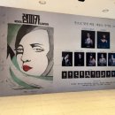 우리은행 앞 | 코엑스 아티움 우리은행홀 뮤지컬 렘피카 후기 MD 굿즈 정보 정선아 손승연