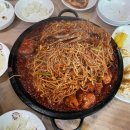 번지농장돌판아구찜 이미지