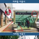 분당-381 이미지