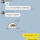엠앤에스기획