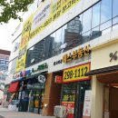 365진약국 이미지