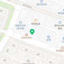 향남에스한의원 네이버블로그