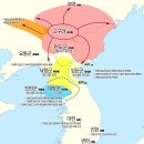 대륙사 | 유사역사학과 뉴라이트 역사학, 왜 문제인가? : 고대사와 유사역사학