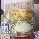네네치킨반포2점