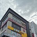 세븐일레븐 울산삼산문화점 | 울산 삼산 데이트코스, 울산 삼산 만화카페, 울산 삼산 실내놀거리,벌툰 파리지앵