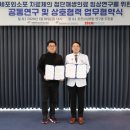 성심메디케어 이미지