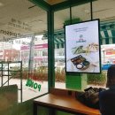 채선당도시락샐러드 이미지