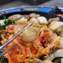 엄마곱창 네이버블로그