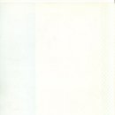 삼괴중학교 이미지