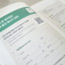 서평 이미지