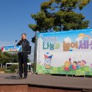 진주시육아종합지원센터 이미지