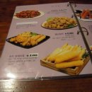 봉화호프 이미지