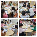 숲앤아이어린이집 이미지