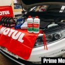 프라임 모터스 이미지