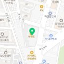 스피드메이트이마트마산점 네이버블로그