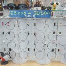 광명당안경 이미지