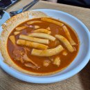윤옥연할매떡볶이 - 서구 국채보상로56길 16-19 | 윤옥연할매떡볶이