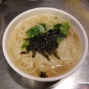대통연탄불