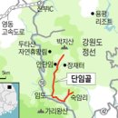 별볕 이미지