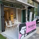 디저트39금천롯데
