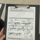 체담한방병원 | 내돈내산 체담한방병원 체질검사 후기