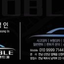 노블렌트카 네이버블로그