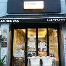 신석주유소 이미지