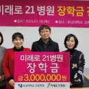 미래로 이미지
