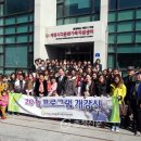 제천시다문화가족지원센터 이미지